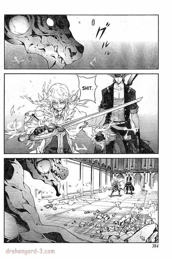 Drag-On Dragoon – Shi Ni Itaru Aka Chapter 17 - Trang 2