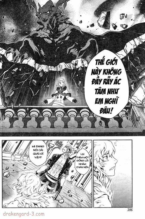 Drag-On Dragoon – Shi Ni Itaru Aka Chapter 17 - Trang 2