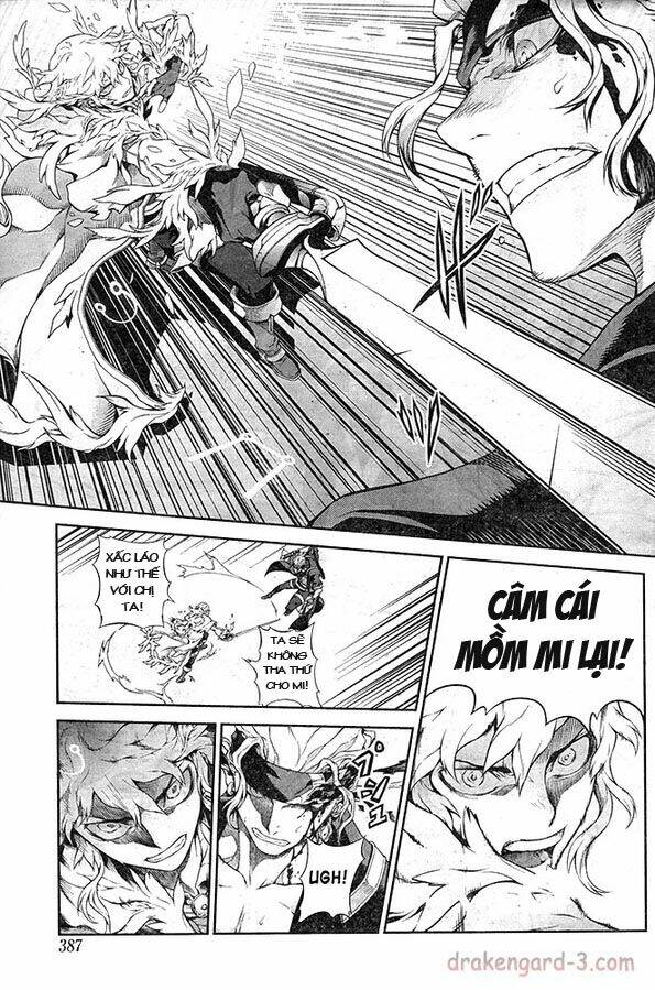 Drag-On Dragoon – Shi Ni Itaru Aka Chapter 17 - Trang 2