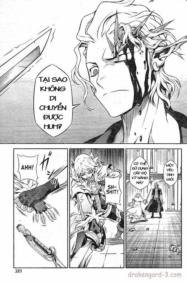Drag-On Dragoon – Shi Ni Itaru Aka Chapter 17 - Trang 2