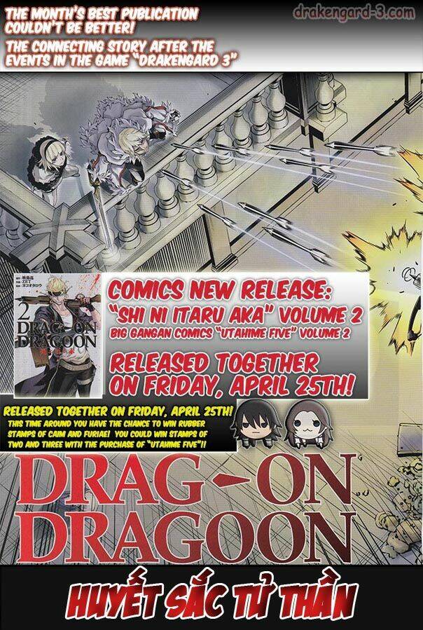 Drag-On Dragoon – Shi Ni Itaru Aka Chapter 17 - Trang 2