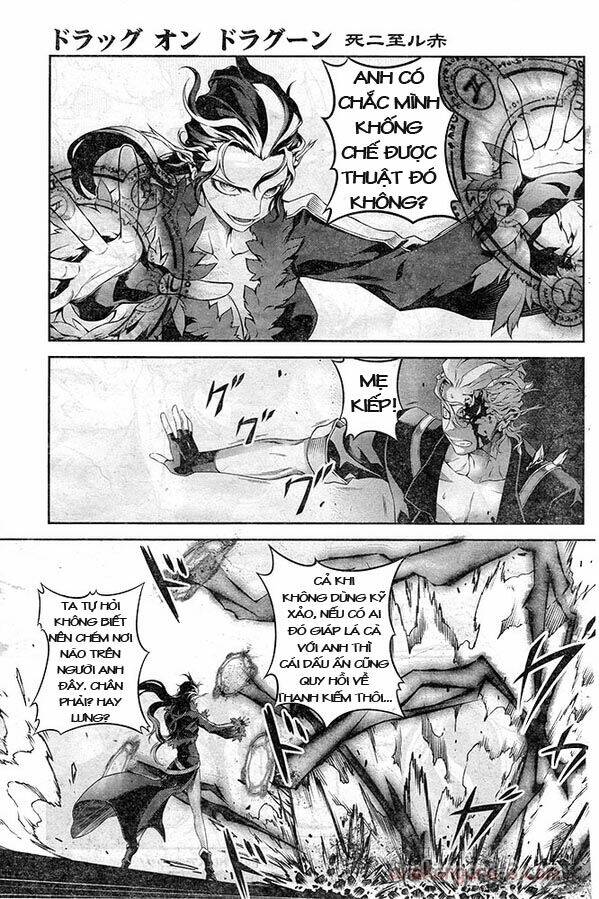 Drag-On Dragoon – Shi Ni Itaru Aka Chapter 18 - Trang 2