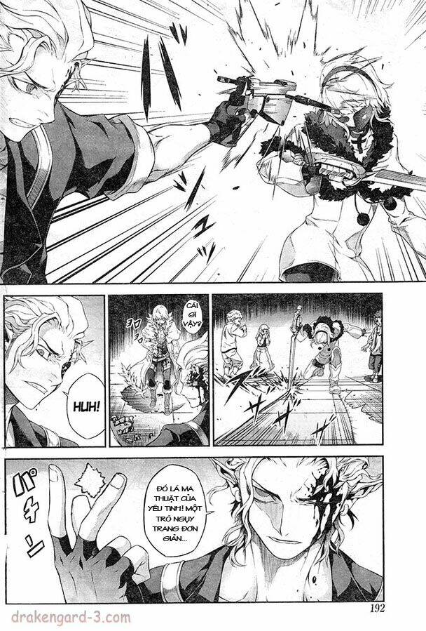 Drag-On Dragoon – Shi Ni Itaru Aka Chapter 18 - Trang 2
