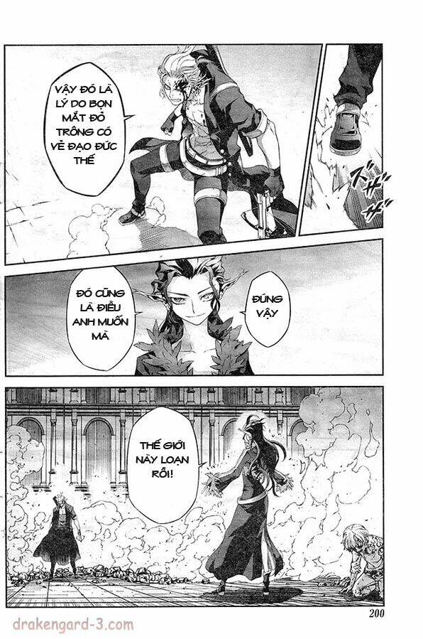 Drag-On Dragoon – Shi Ni Itaru Aka Chapter 18 - Trang 2