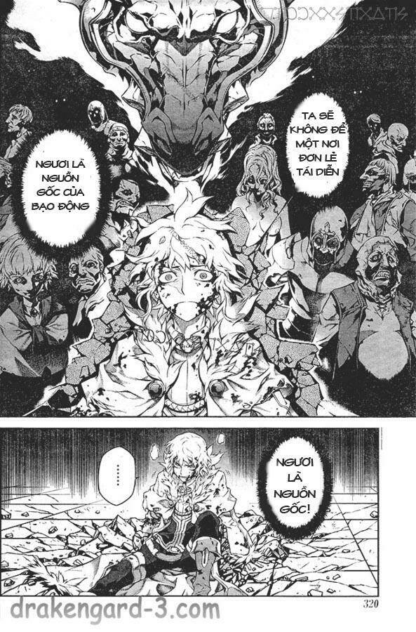 Drag-On Dragoon – Shi Ni Itaru Aka Chapter 20 - Trang 2