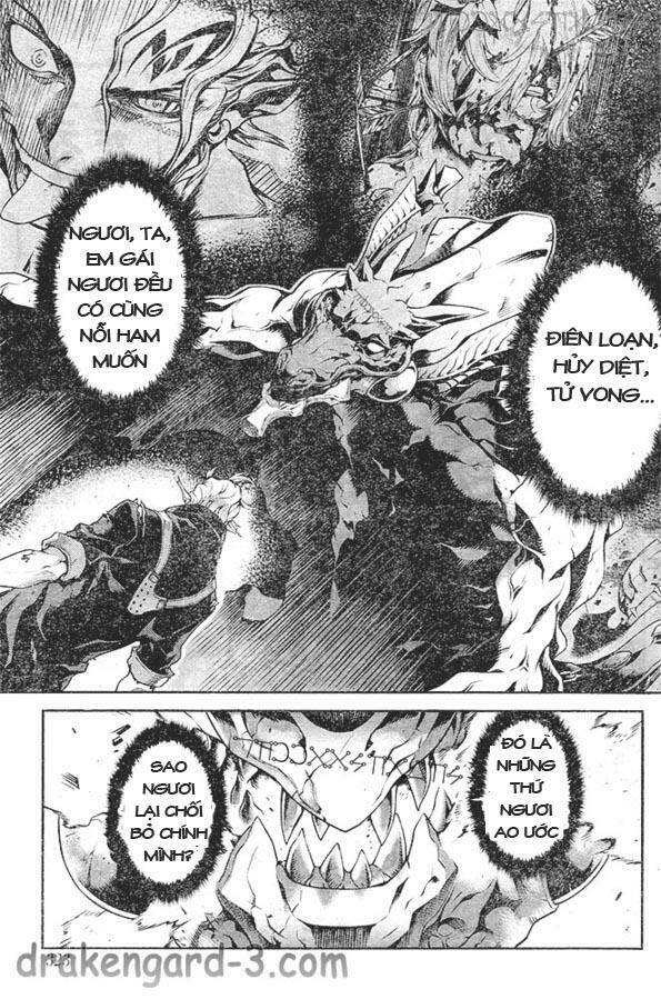 Drag-On Dragoon – Shi Ni Itaru Aka Chapter 20 - Trang 2