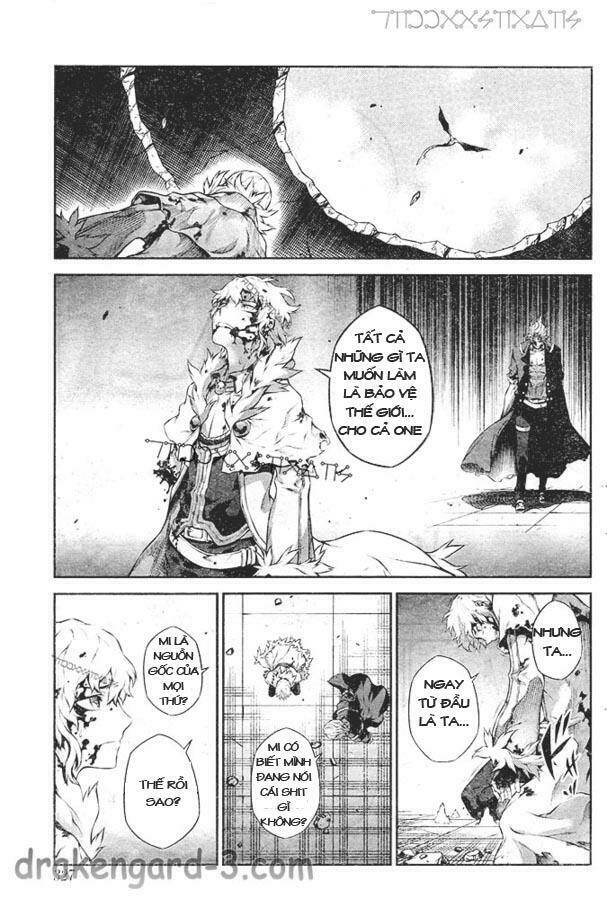 Drag-On Dragoon – Shi Ni Itaru Aka Chapter 20 - Trang 2