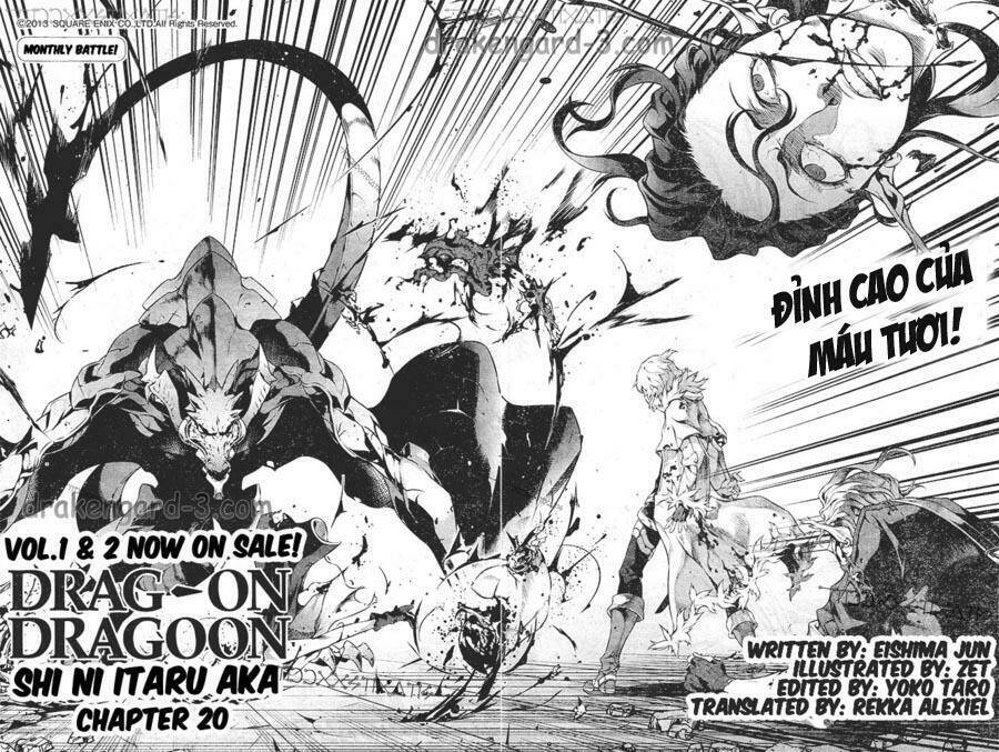 Drag-On Dragoon – Shi Ni Itaru Aka Chapter 20 - Trang 2
