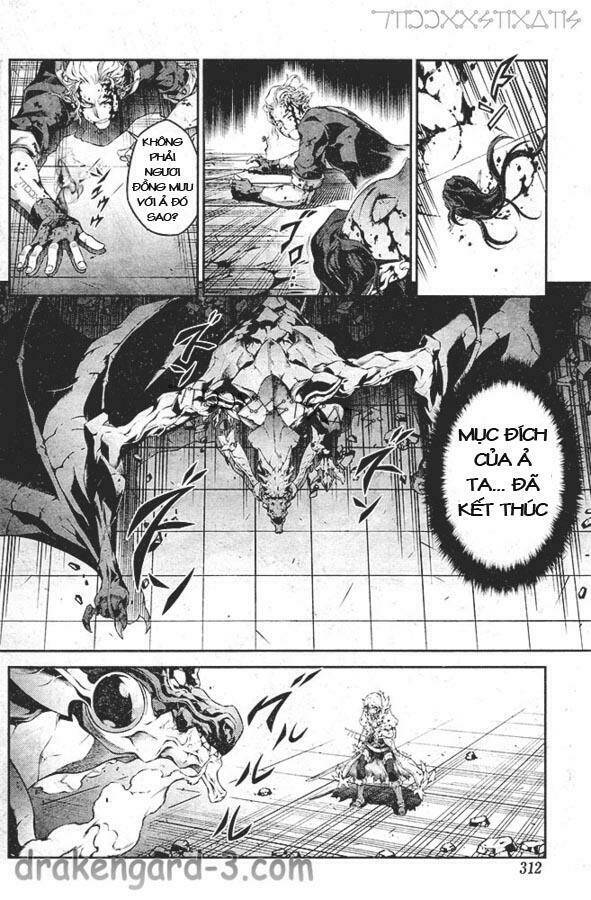 Drag-On Dragoon – Shi Ni Itaru Aka Chapter 20 - Trang 2