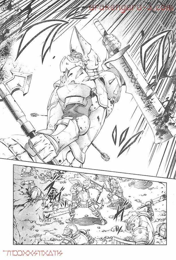 Drag-On Dragoon – Shi Ni Itaru Aka Chapter 21 - Trang 2