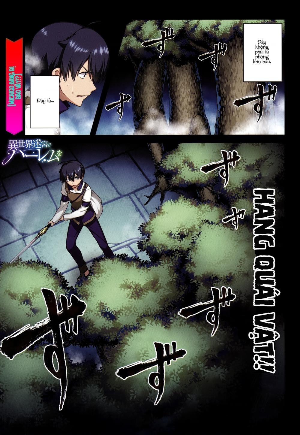 Lập Dàn Harem Tại Dị Giới Chapter 4.2 - Trang 2