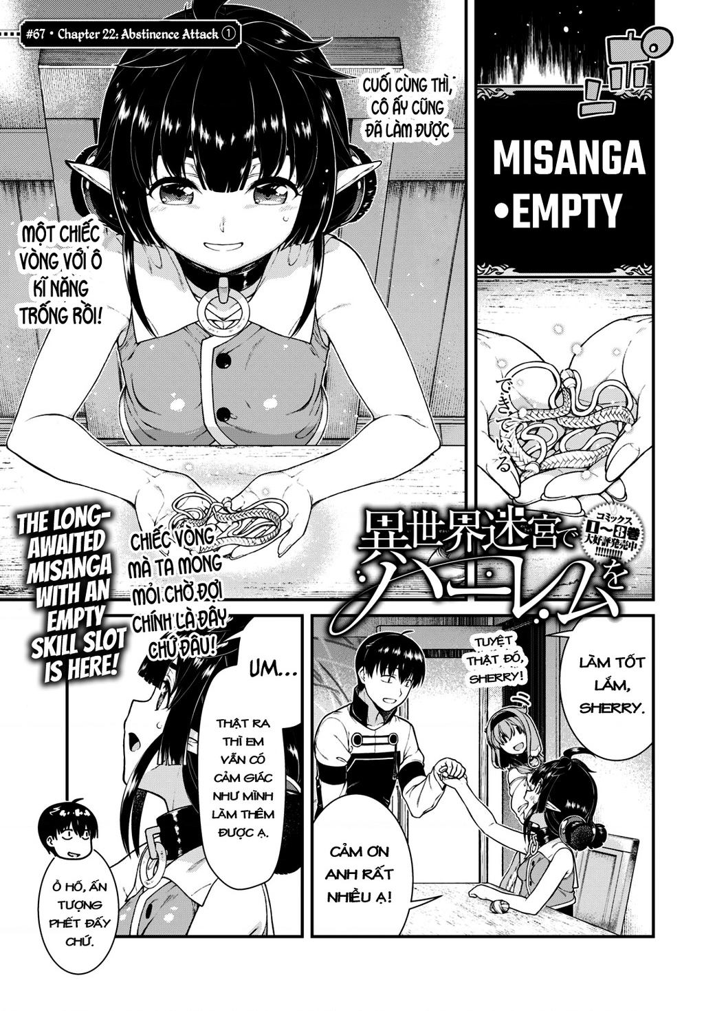 Lập Dàn Harem Tại Dị Giới Chapter 58 - Trang 2
