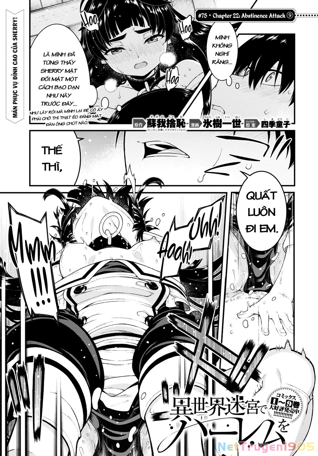 Lập Dàn Harem Tại Dị Giới Chapter 66 - Trang 2