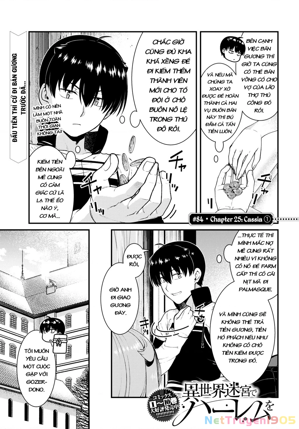 Lập Dàn Harem Tại Dị Giới Chapter 75 - Trang 2