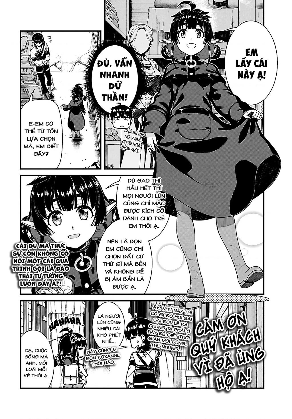 Lập Dàn Harem Tại Dị Giới Chapter 77 - Trang 2