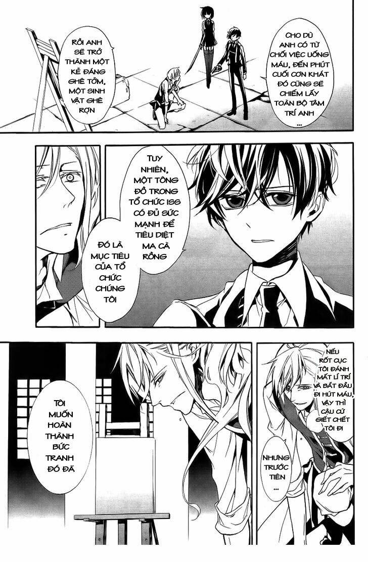 Blood Parade Chapter 2 - Trang 2