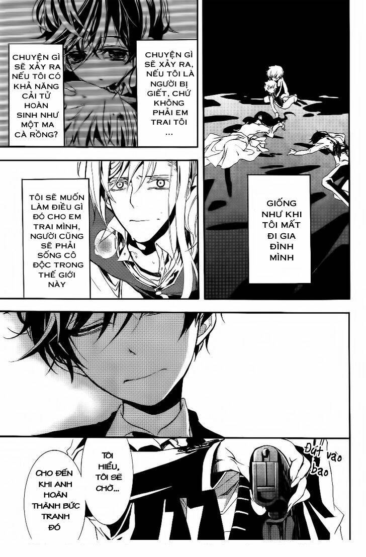 Blood Parade Chapter 2 - Trang 2
