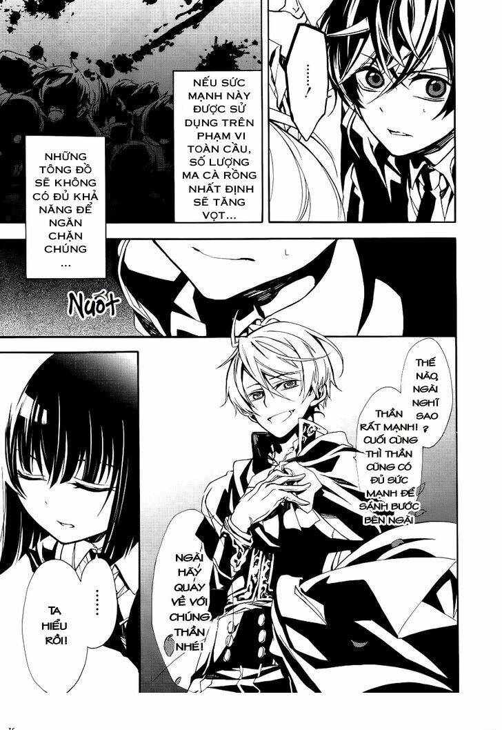 Blood Parade Chapter 3 - Trang 2
