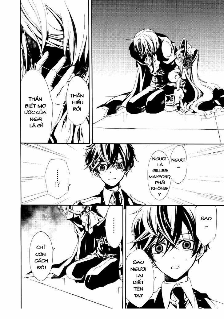 Blood Parade Chapter 3 - Trang 2