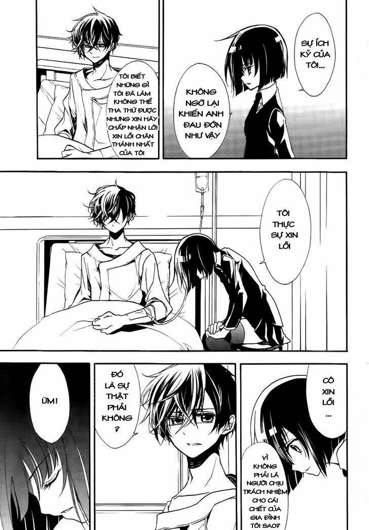 Blood Parade Chapter 4 - Trang 2