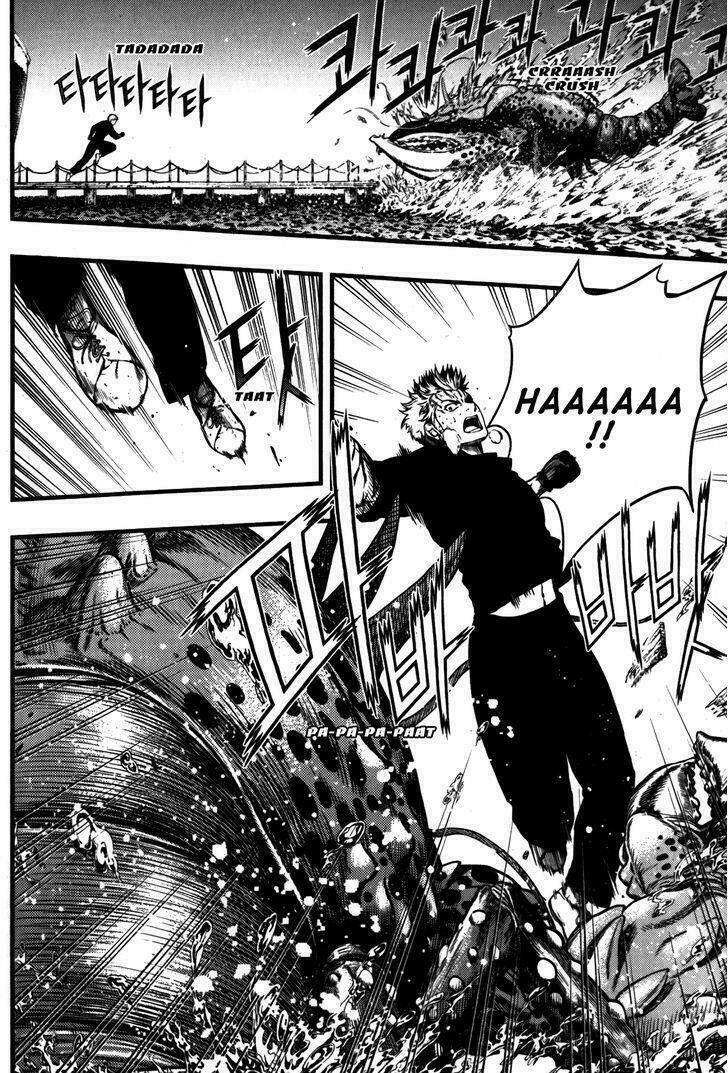 La Mosca Chapter 46 - Trang 2