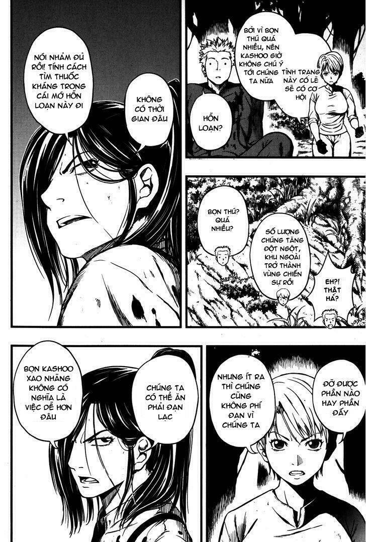 La Mosca Chapter 46 - Trang 2