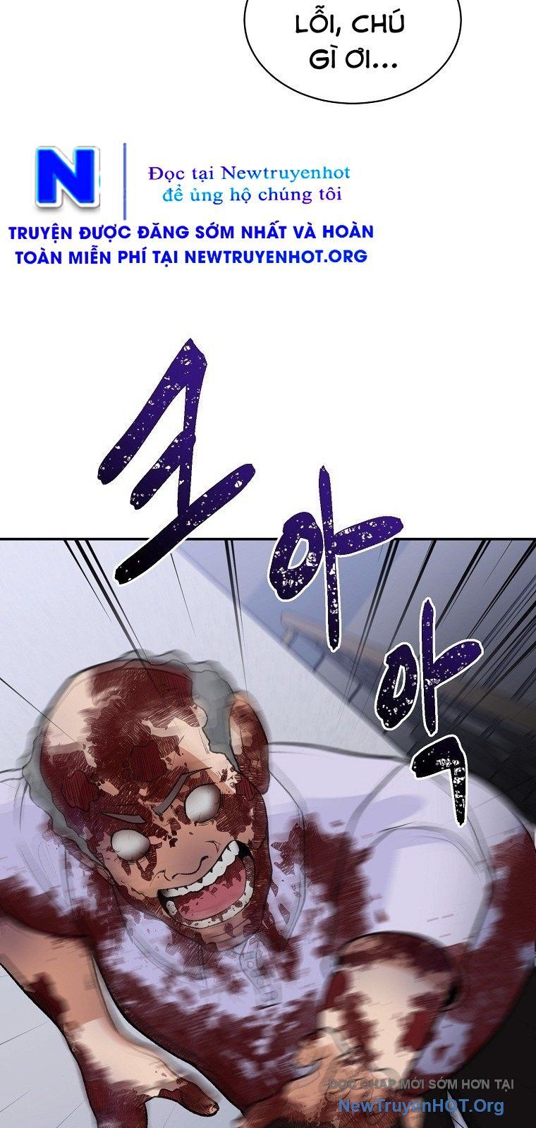 Du Thuyền Định Mệnh Chapter 1 - Trang 2