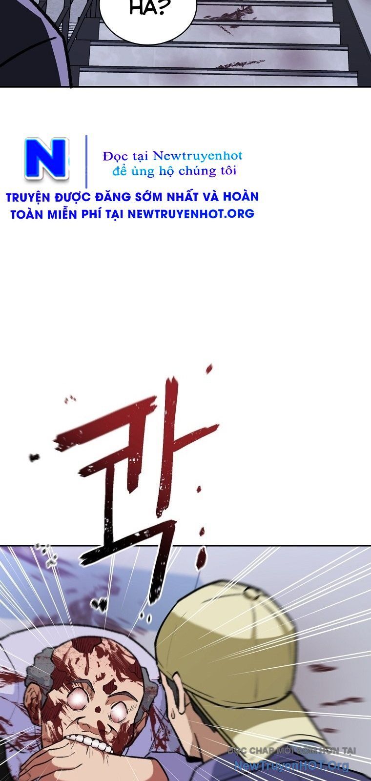 Du Thuyền Định Mệnh Chapter 2 - Trang 2