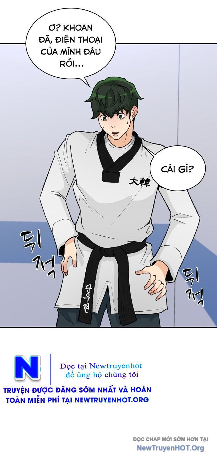 Du Thuyền Định Mệnh Chapter 2 - Trang 2