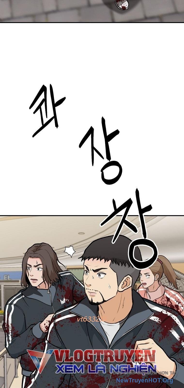 Du Thuyền Định Mệnh Chapter 6 - Trang 2