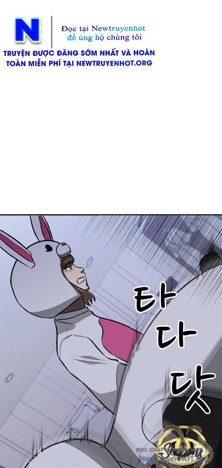 Du Thuyền Định Mệnh Chapter 8 - Trang 2