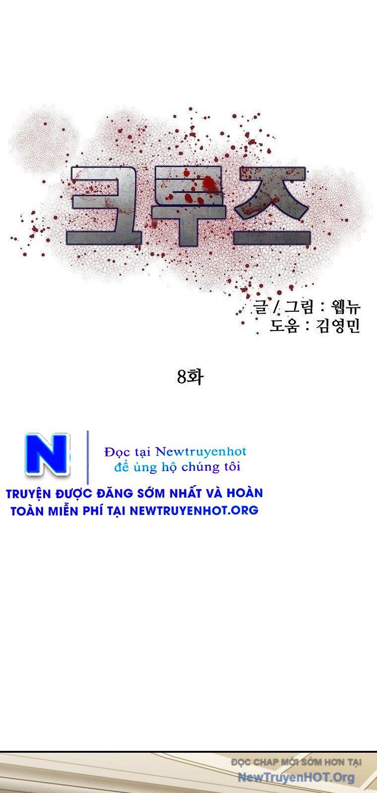 Du Thuyền Định Mệnh Chapter 8 - Trang 2