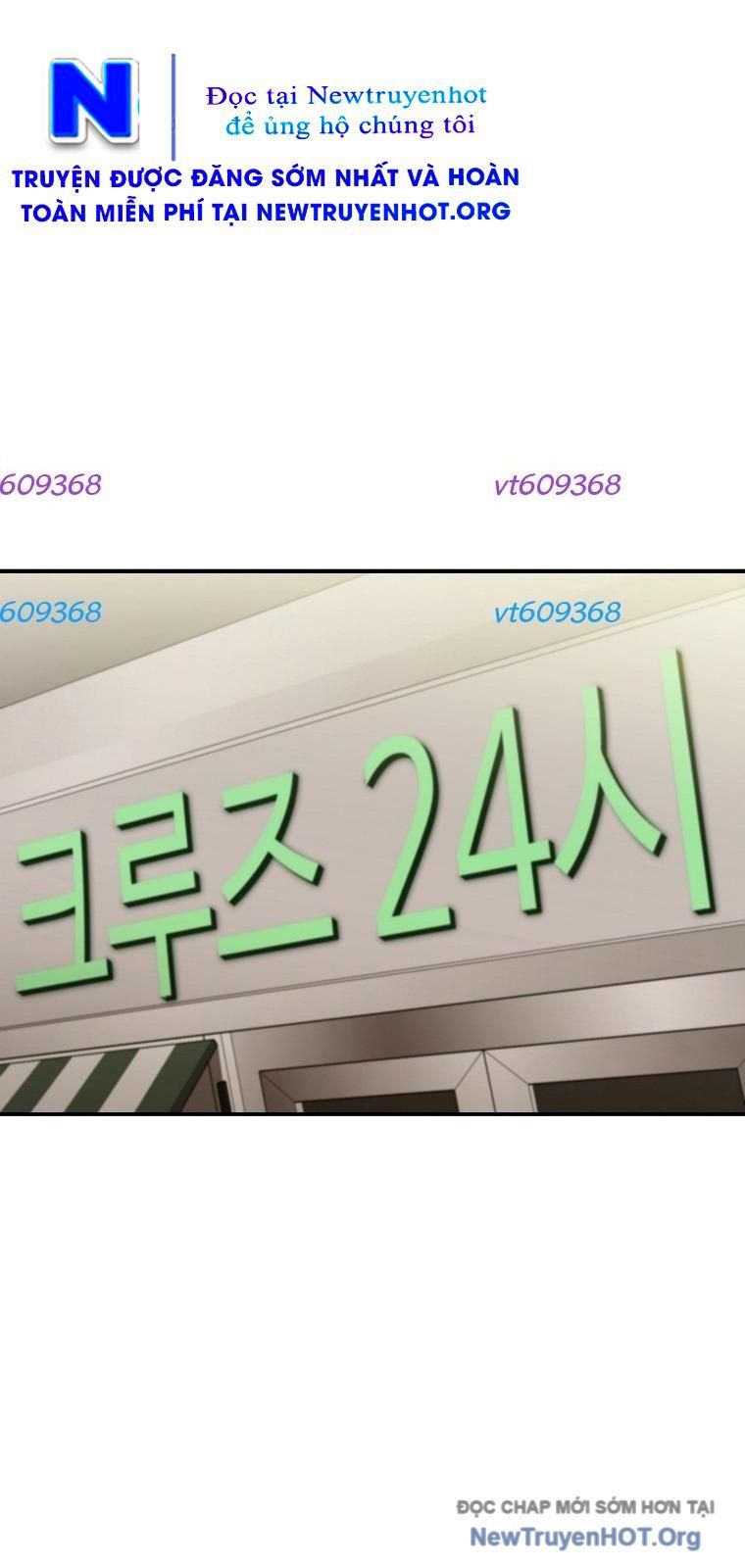 Du Thuyền Định Mệnh Chapter 8 - Trang 2