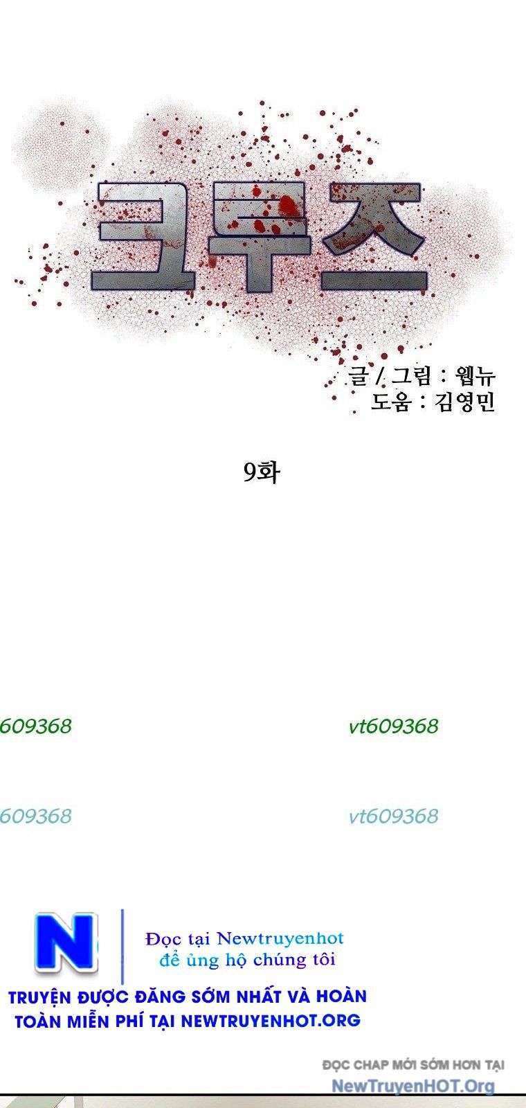 Du Thuyền Định Mệnh Chapter 9 - Trang 2