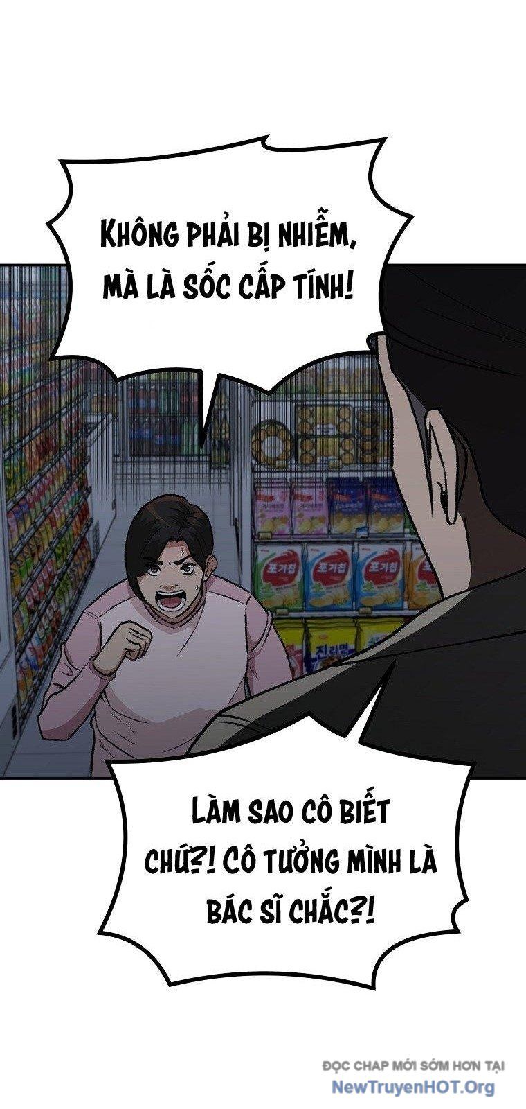 Du Thuyền Định Mệnh Chapter 12 - Trang 2