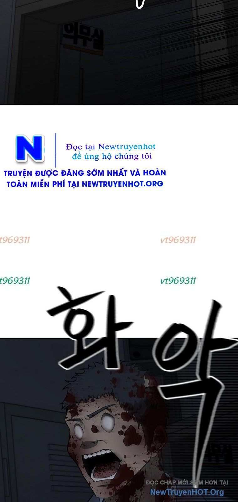 Du Thuyền Định Mệnh Chapter 15 - Trang 2