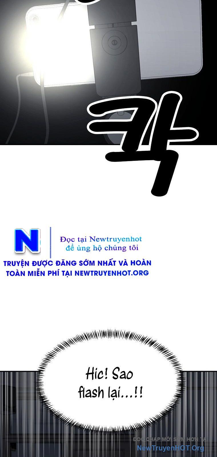 Du Thuyền Định Mệnh Chapter 15 - Trang 2