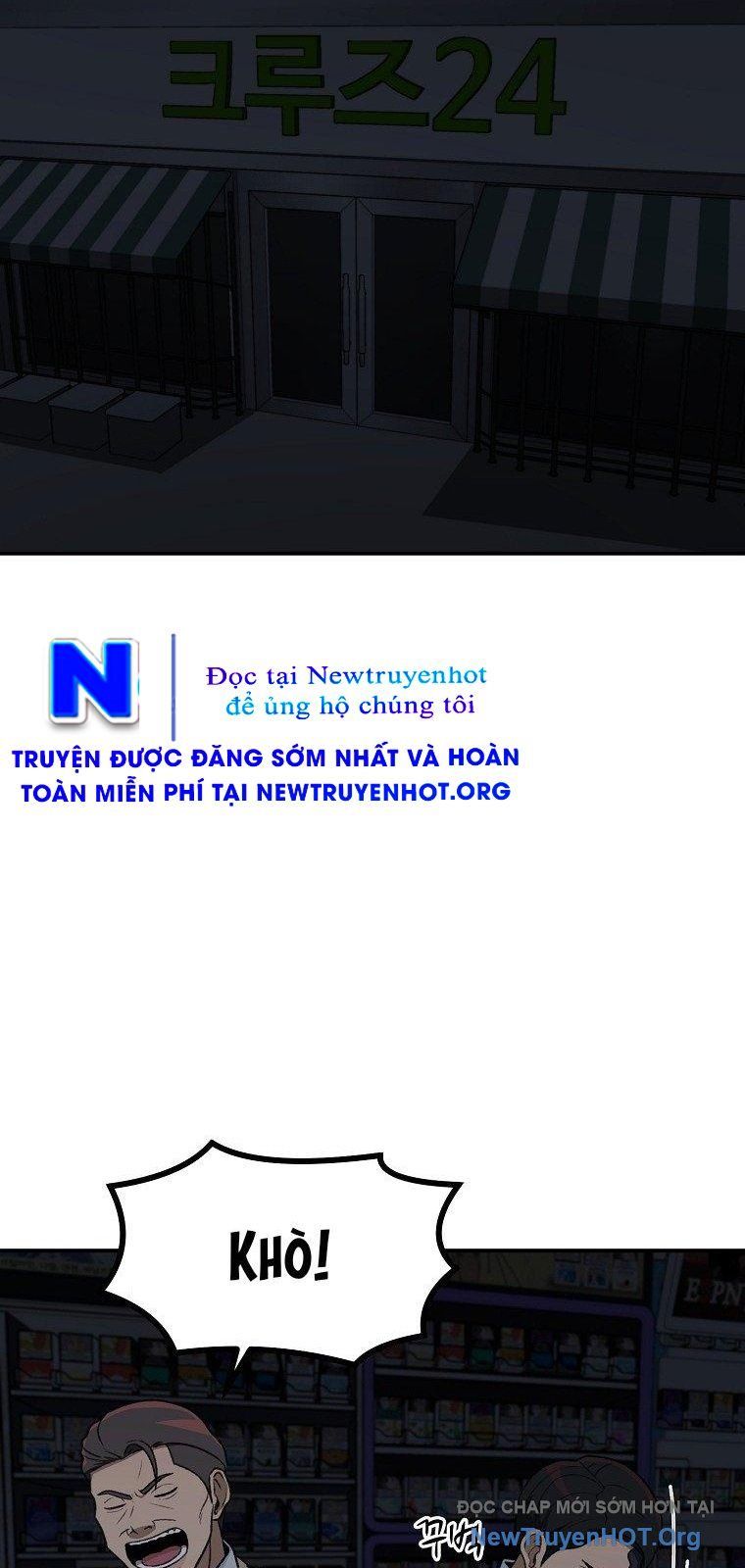 Du Thuyền Định Mệnh Chapter 17 - Trang 2