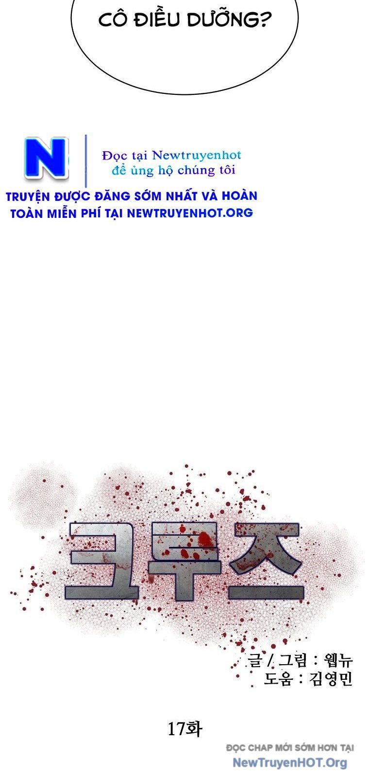 Du Thuyền Định Mệnh Chapter 17 - Trang 2