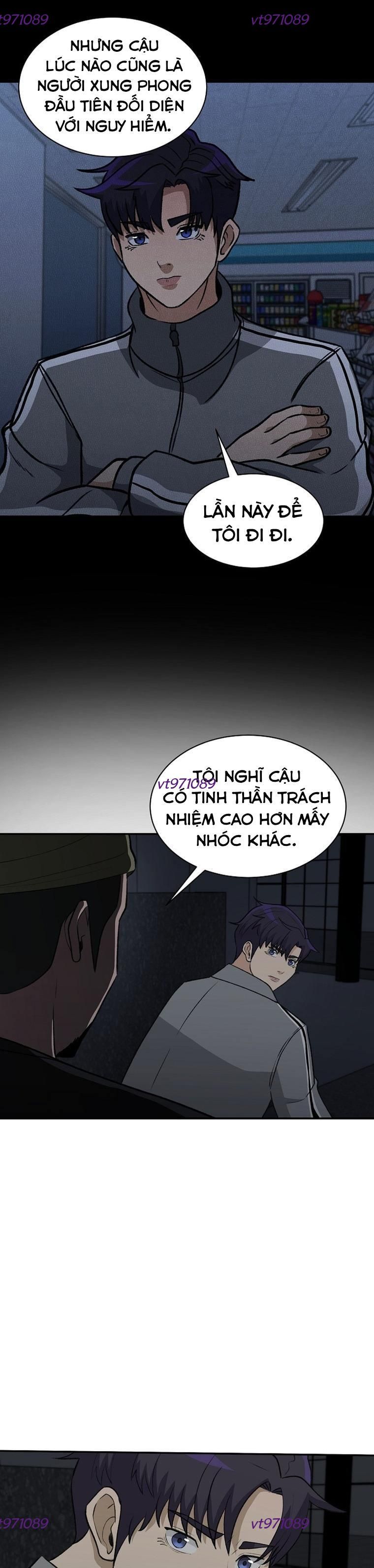 Du Thuyền Định Mệnh Chapter 19 - Trang 2