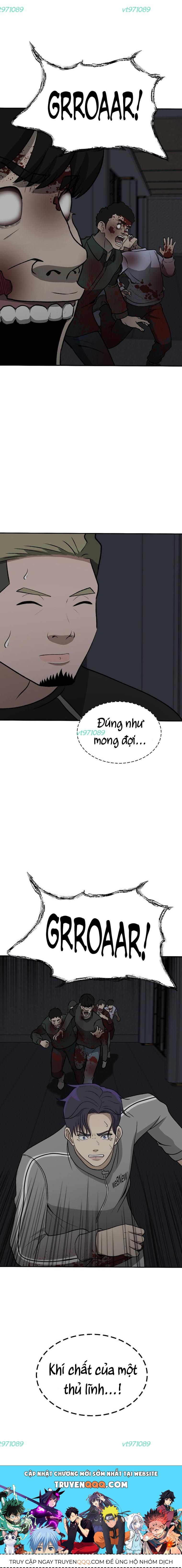 Du Thuyền Định Mệnh Chapter 19 - Trang 2