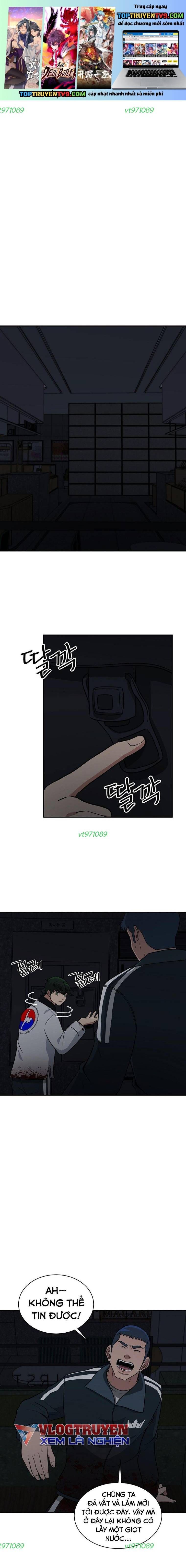 Du Thuyền Định Mệnh Chapter 19 - Trang 2