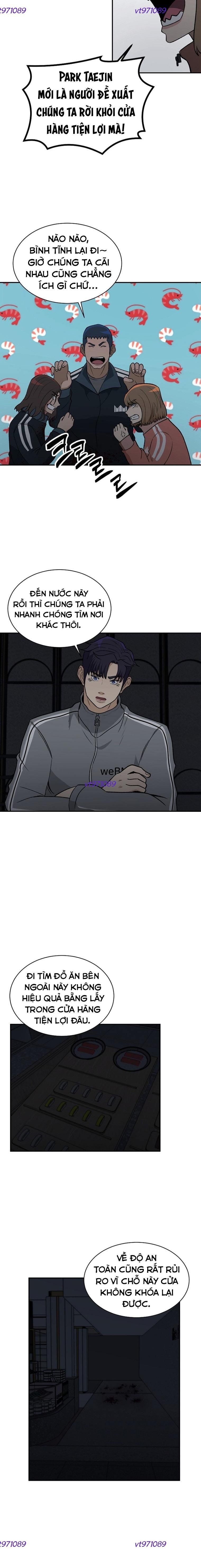 Du Thuyền Định Mệnh Chapter 19 - Trang 2