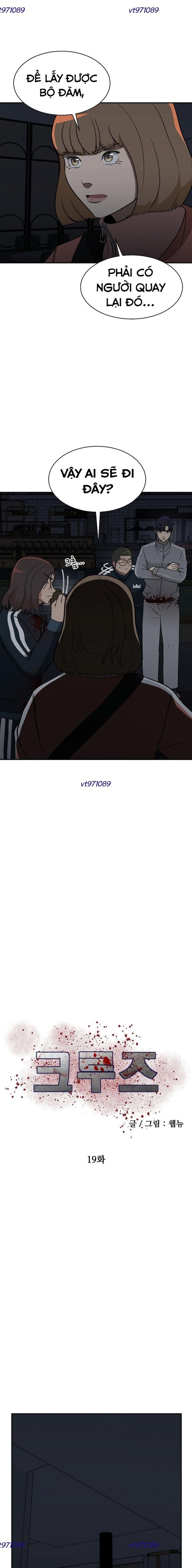 Du Thuyền Định Mệnh Chapter 19 - Trang 2