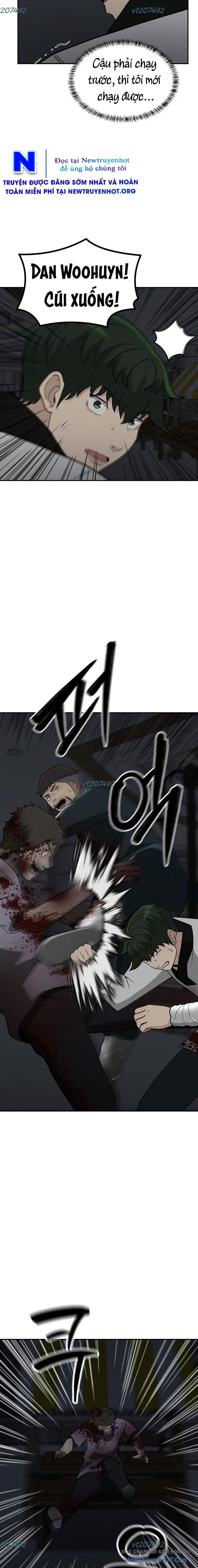 Du Thuyền Định Mệnh Chapter 21 - Trang 2