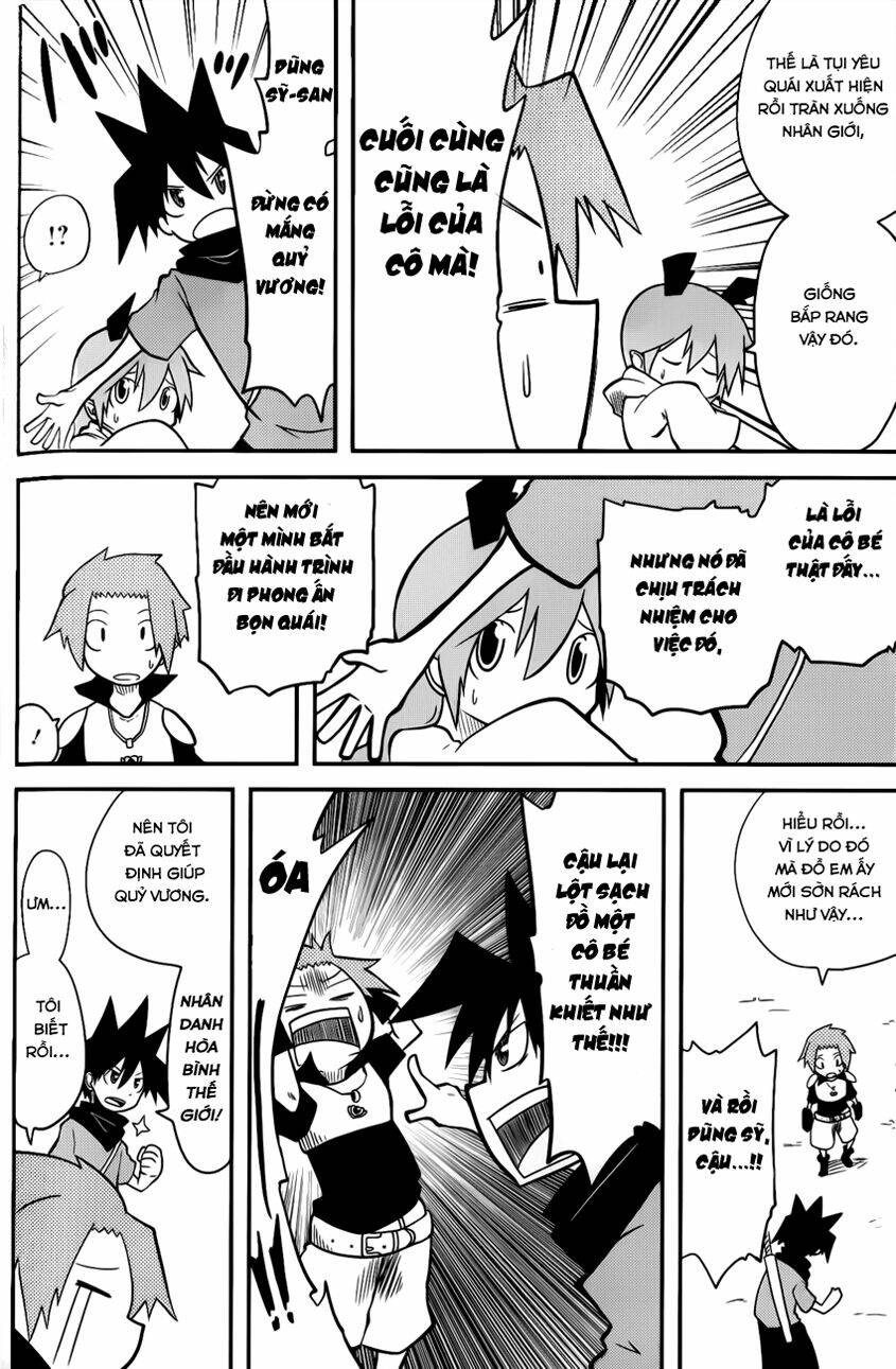 Senyuu Jump Square (Sq) Chapter 3 - Trang 2