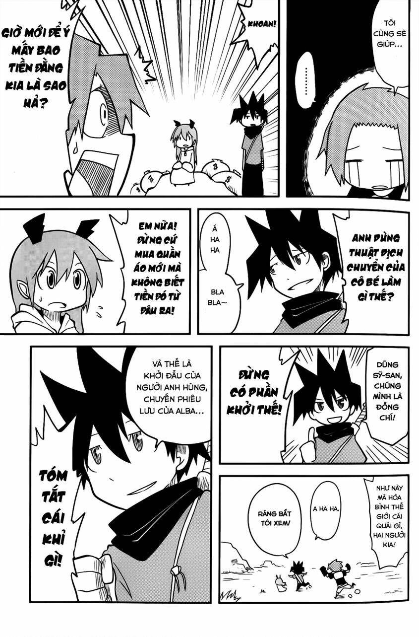 Senyuu Jump Square (Sq) Chapter 3 - Trang 2