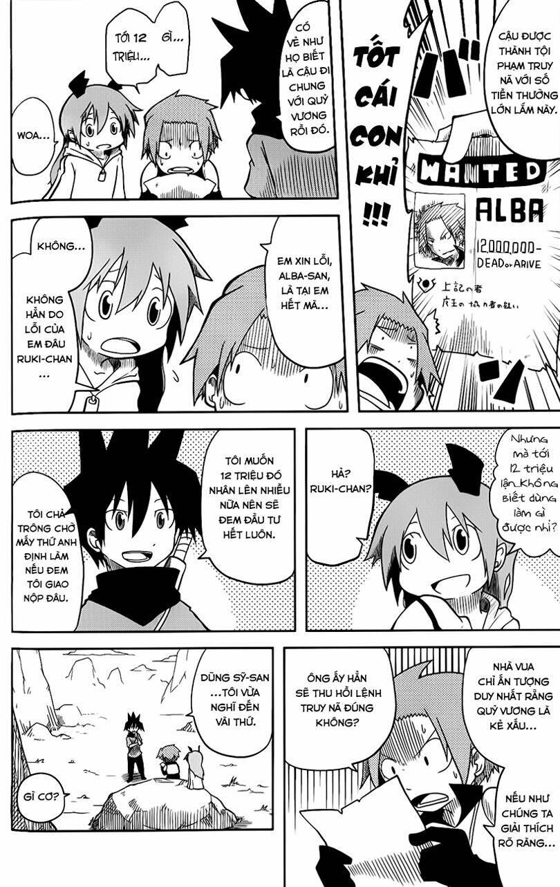 Senyuu Jump Square (Sq) Chapter 4 - Trang 2