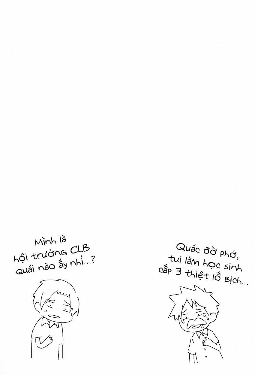 Senyuu Jump Square (Sq) Chapter 13.5 - Trang 2