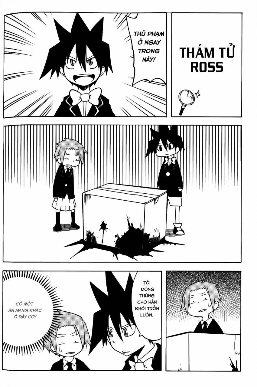 Senyuu Jump Square (Sq) Chapter 13.5 - Trang 2